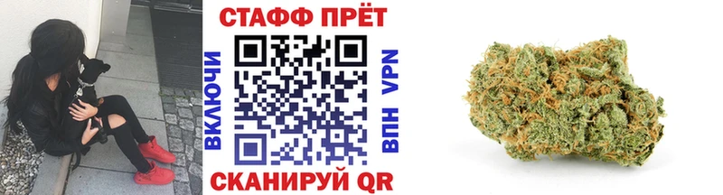Продажа наркотиков Тосно А ПВП  Галлюциногенные грибы  МАРИХУАНА  АМФЕТАМИН  Кокаин  ГАШИШ 