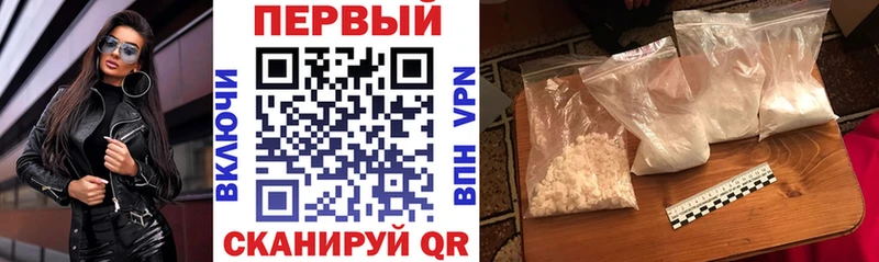 АМФ 98% Тосно