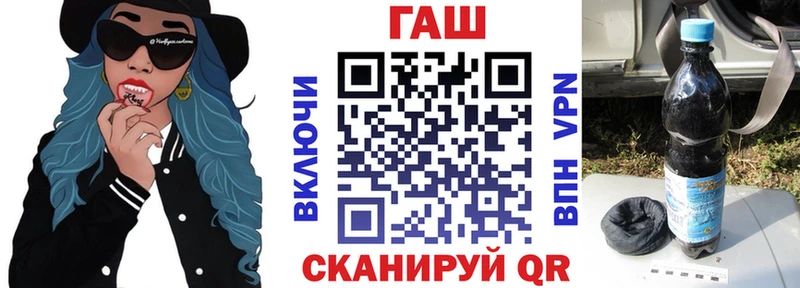 MEGA ССЫЛКА  Тосно  ГАШ 40% ТГК 