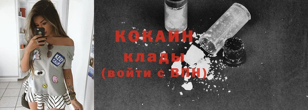 гидропоника Сафоново