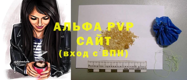 СК Белоозёрский
