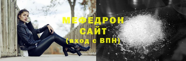 СК Белоозёрский