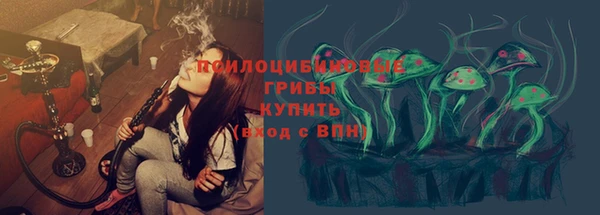 СК Белоозёрский