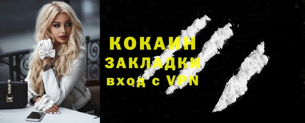 СК Белоозёрский