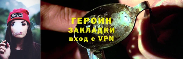 СК Белоозёрский