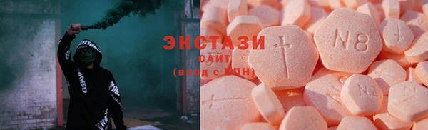 СК Белоозёрский