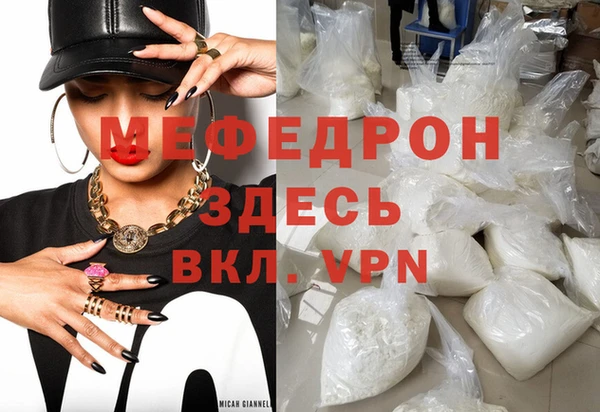 СК Белоозёрский