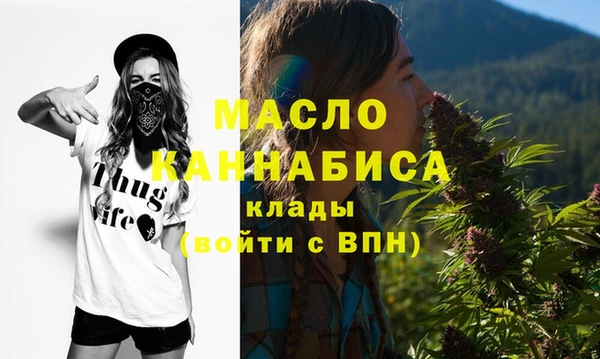 СК Белоозёрский