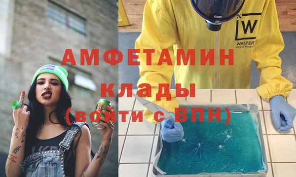 СК Белоозёрский