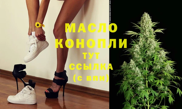 СК Белоозёрский