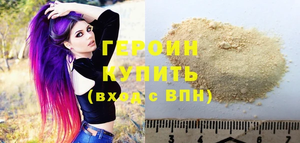 СК Белоозёрский