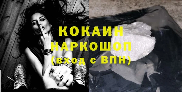 СК Белоозёрский