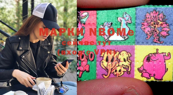 СК Белоозёрский