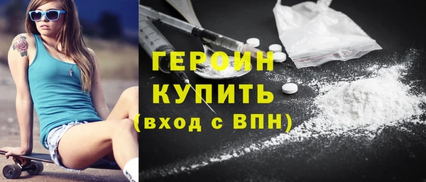 мяу мяу мука Белокуриха