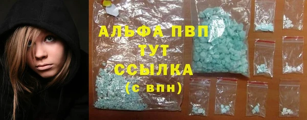 СК Белоозёрский