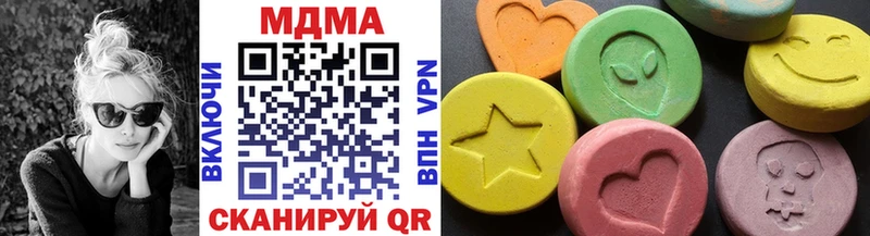 наркошоп  Тосно  MDMA Molly 