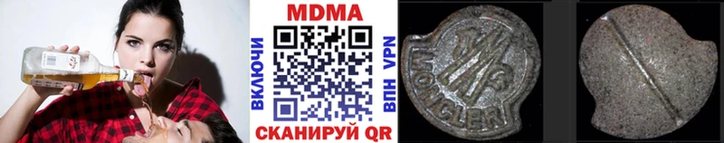 MDMA VHQ Тосно