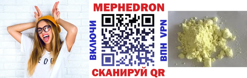 МЯУ-МЯУ мяу мяу  Тосно 