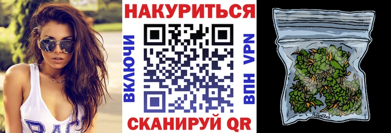 Бошки Шишки MAZAR  мориарти Telegram  Тосно  купить  сайты 